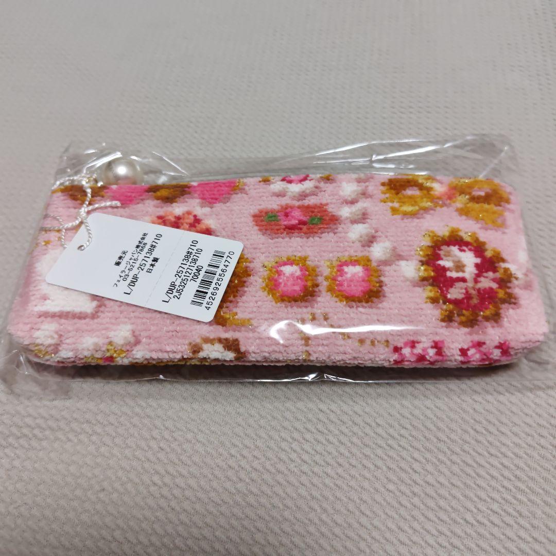 ✿お値下げ✿フェイラー ペンケース ドレスアップガール ペールピンク