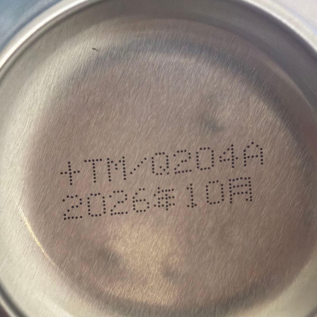 龍が如く 冠婚葬祭展 大阪会場限定 サントリーコラボ缶 峯義孝 - メルカリ