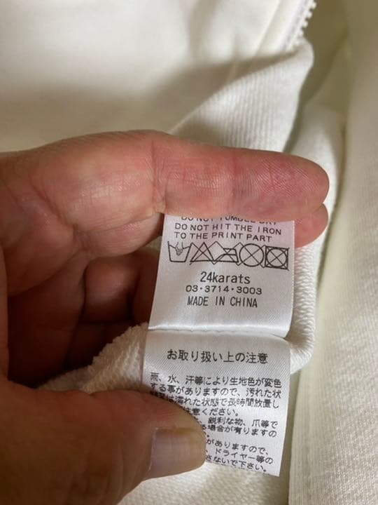 EXILE MATSU直筆サイン入り24Karatsフルジップパーカー