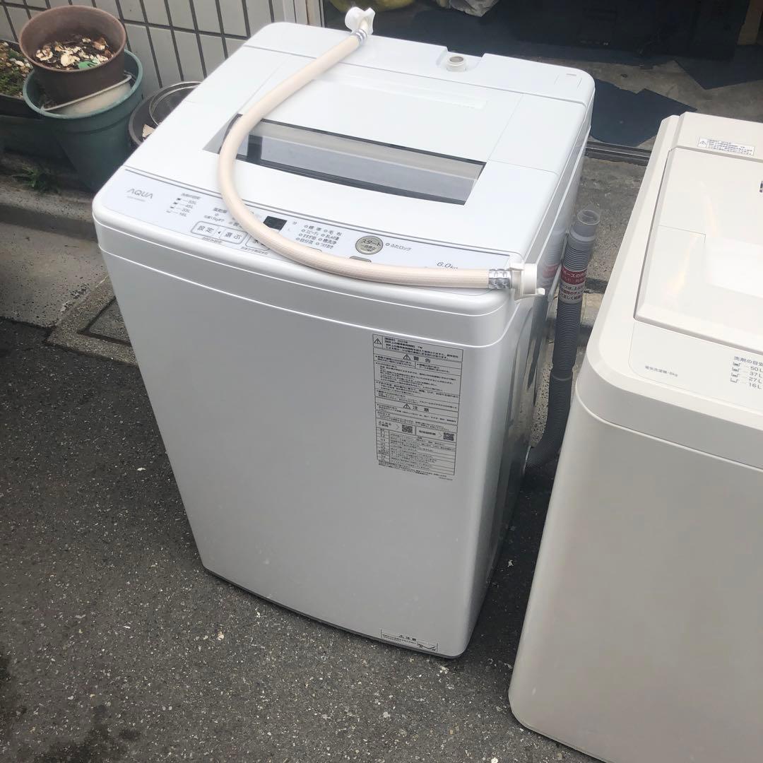 AQUA 縦型洗濯機 6.0K 2023年製 AQW-KS6N(W)