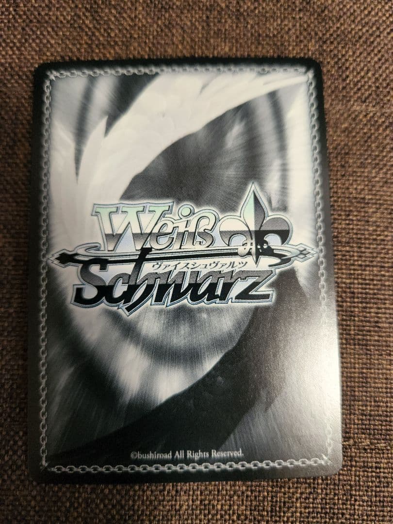 《魔獣使い》狂三 PR+