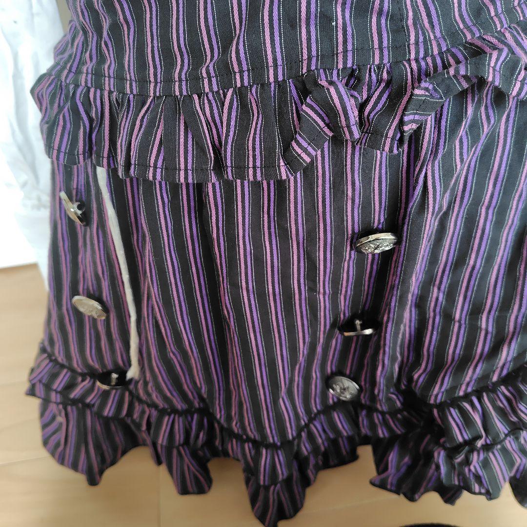 PUTUMAYO AKB 風 ウェイトレス カチュー サセット