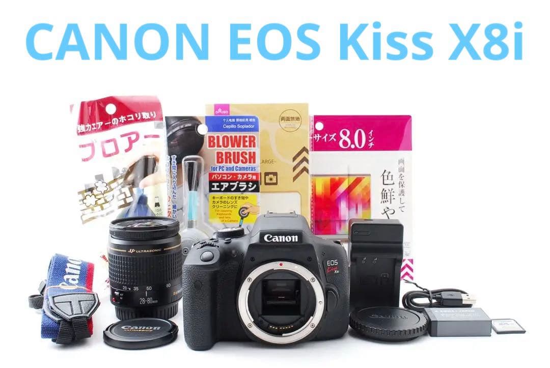 Wi-Fi/動画/保証/ canon kiss x8i標準レンズセット 格安レンタル]CANON EOS Kiss X8i レンズキット（EF-S18-55 IS STM