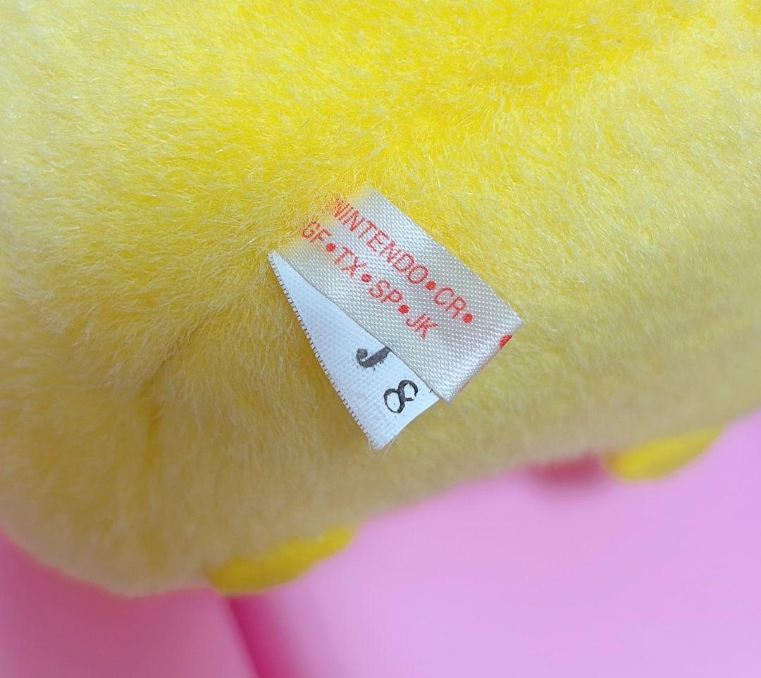 ピカチュウ ぬいぐるみ 約１６cm