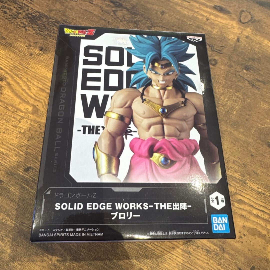 ドラゴンボールZ SOLID EDGE WORKSTHE出陣ブロリー フィギュア - メルカリ