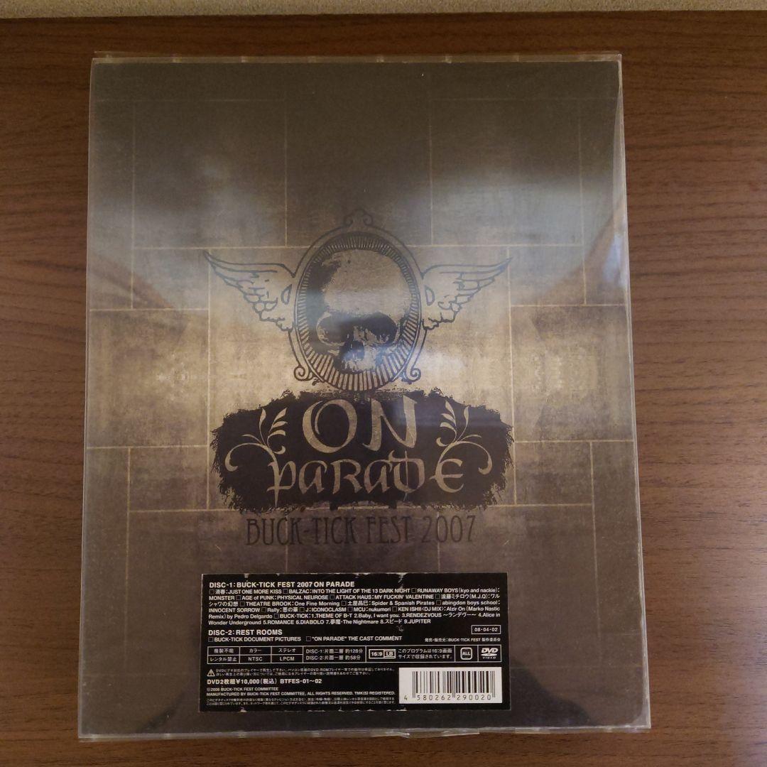 ミュージシャン BUCK-TICK FEST 2007 ON PARADE DVD