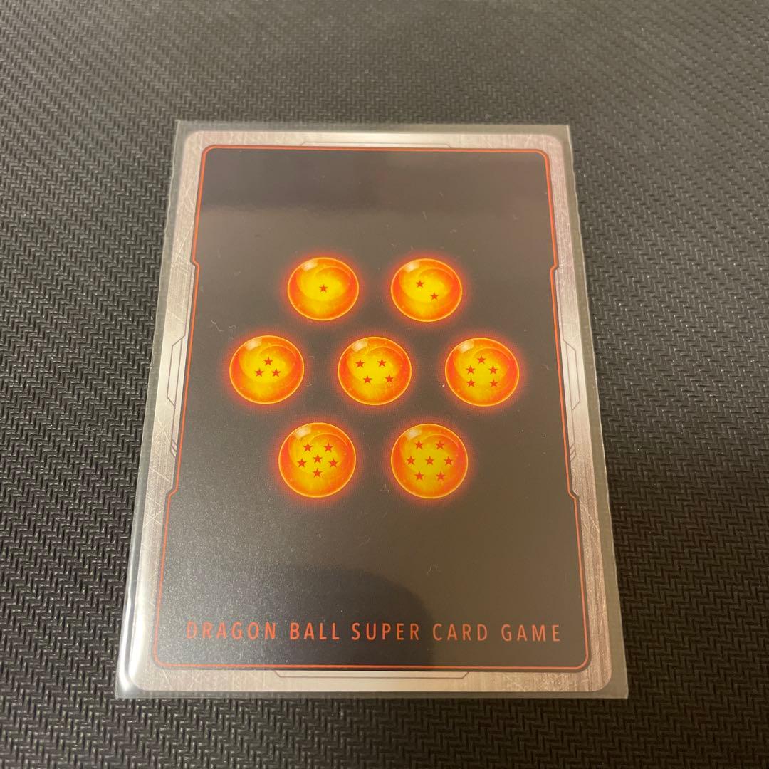 ベジット　SRパラレル　3枚