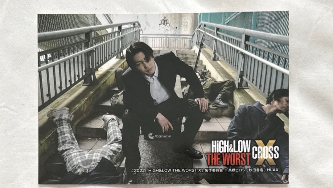 HIGH&LOW THE WORST X 轟洋介 前田公輝 ポストカード 3種類 - メルカリ