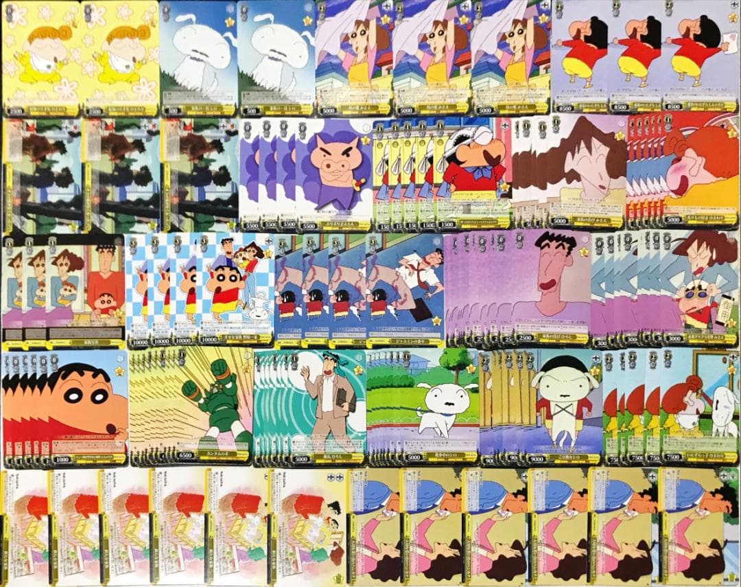 ◇【SP サイン みさえ ぬいぐるみウサちゃん 他】旧弾 クレしん まとめ