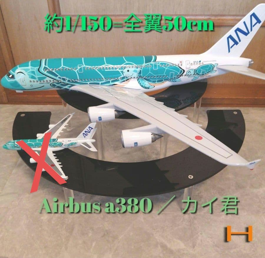 ぽんさん専用ページです