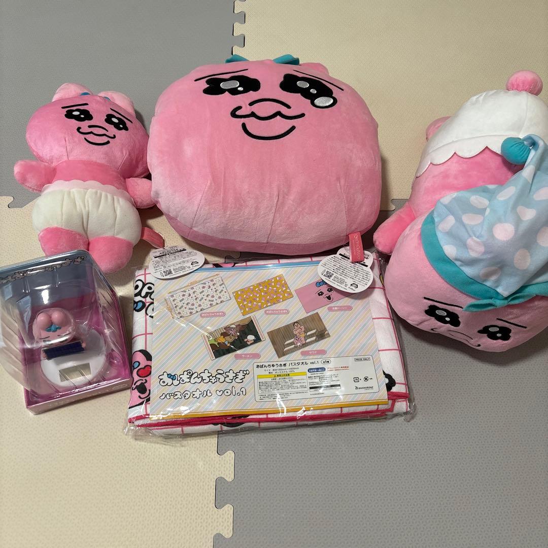 おぱんちゅうさぎ んぽちゃむ まとめ売り 14点