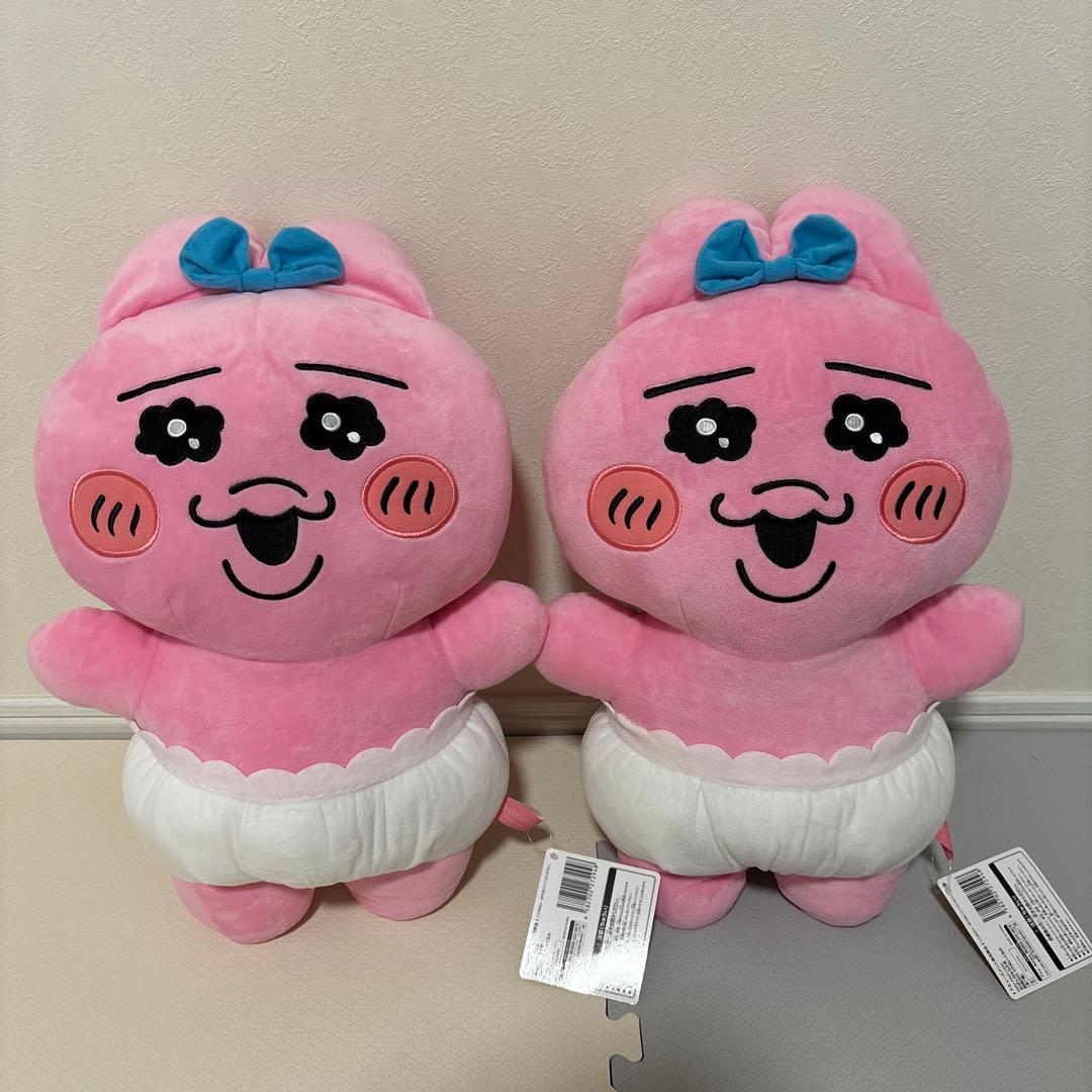 おぱんちゅうさぎ んぽちゃむ まとめ売り 14点