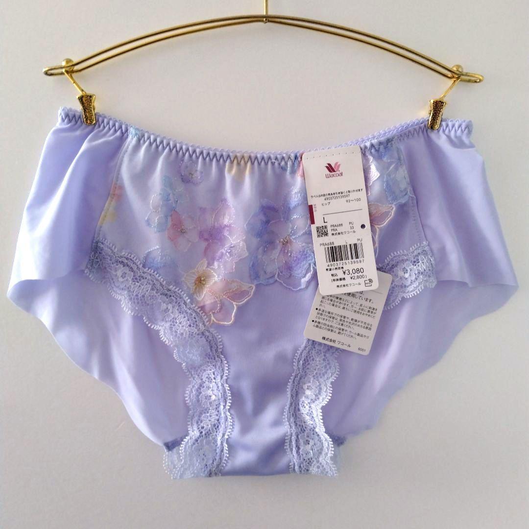 【新品】ワコール《ハグするブラ》E75/L 定価10,230円