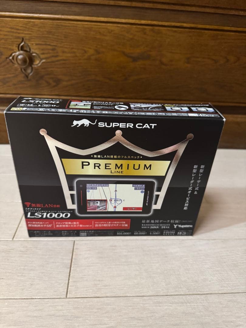 「コロコロ」 ユピテル SUPER CATレーダー探知機 LS1000 LS1000｜レーザー＆レーダー探知機｜Yupiteru(ユピテル)