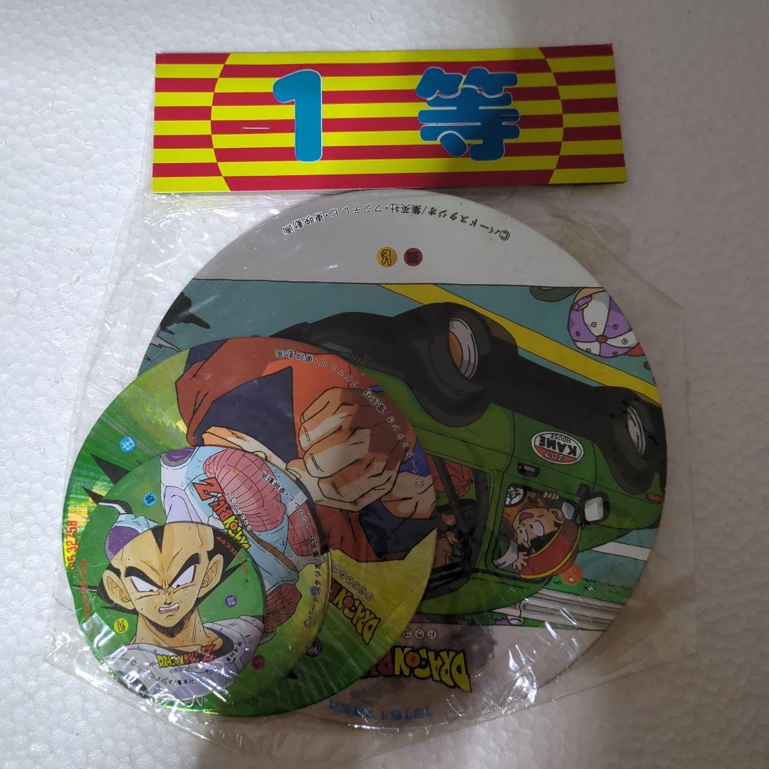 昭和レトロ　ドラゴンボール　豪華コンプリートメンコセットA