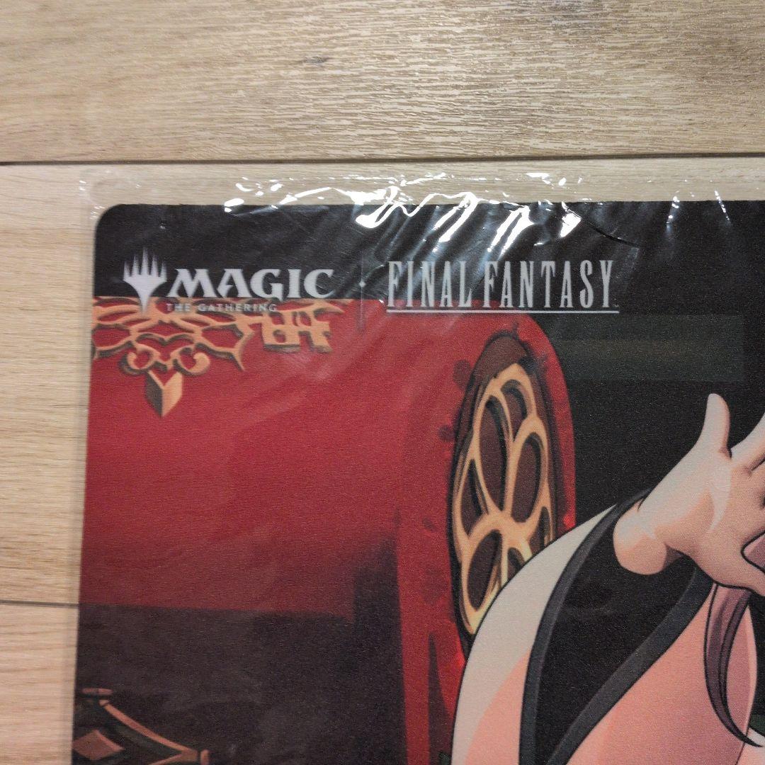 MTGコラボ タタル・タル　プレイマットB