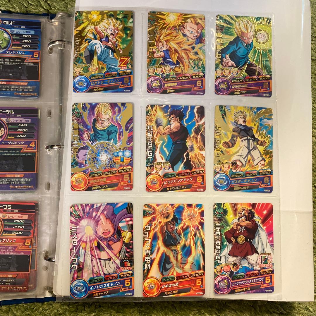 ドラゴンボールヒーローズ&SDHトレーディングカードセットHGD1