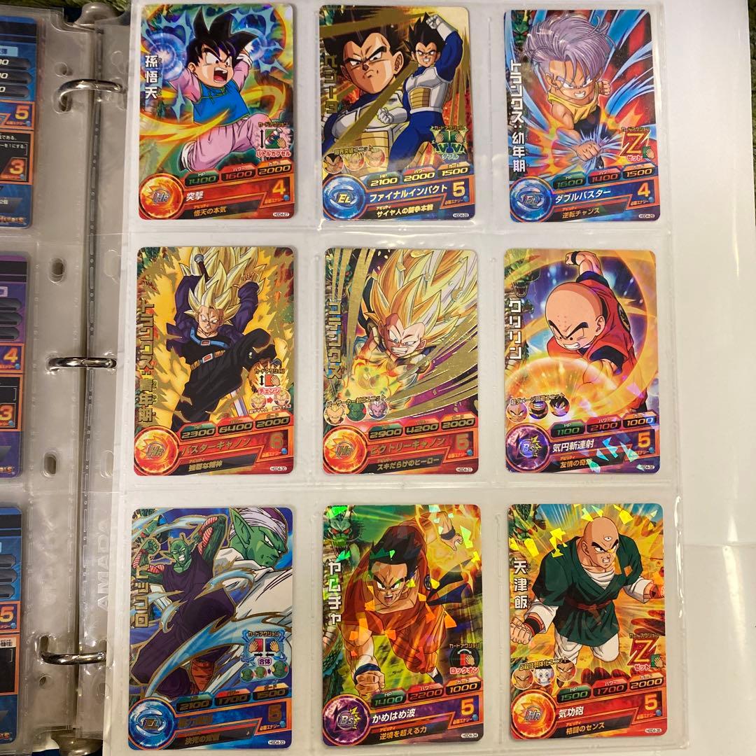 ドラゴンボールヒーローズ&SDHトレーディングカードセットHGD1