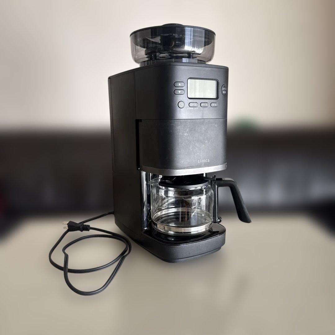 シロカ コーン式全自動コーヒーメーカー カフェばこPRO コーン式全自動コーヒーメーカー カフェばこPRO - シロカ株式会社