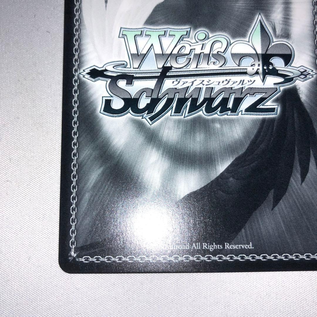 運命に導かれた坂道 sp 加藤恵 冴えない彼女の育てかた