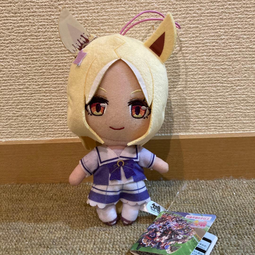 ウマ娘プリティーダービー通常ぬいぐるみ20体セットまとめ売り - メルカリ