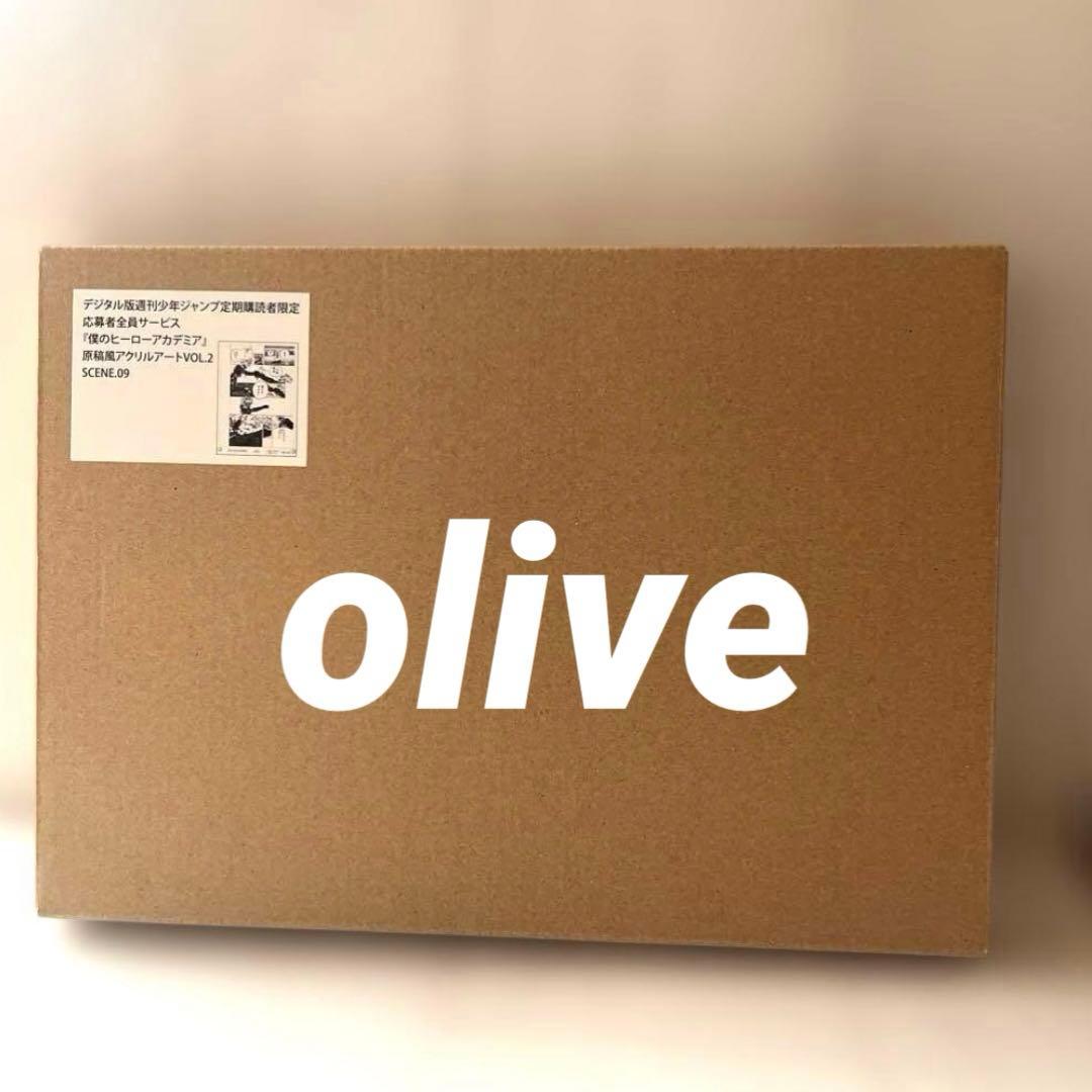 ヒロアカ 原稿風　アクリル