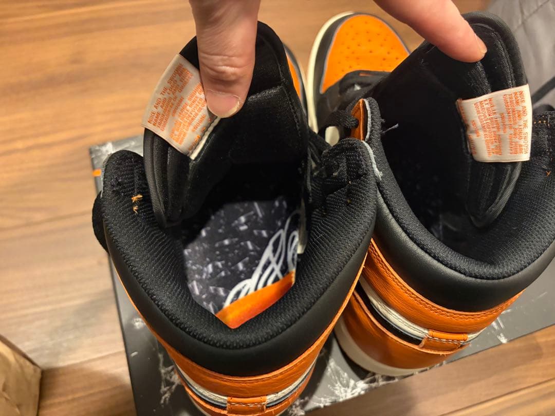 Nike Air Jordan 1 オレンジ/ブラック　シャタバ　28.5cm