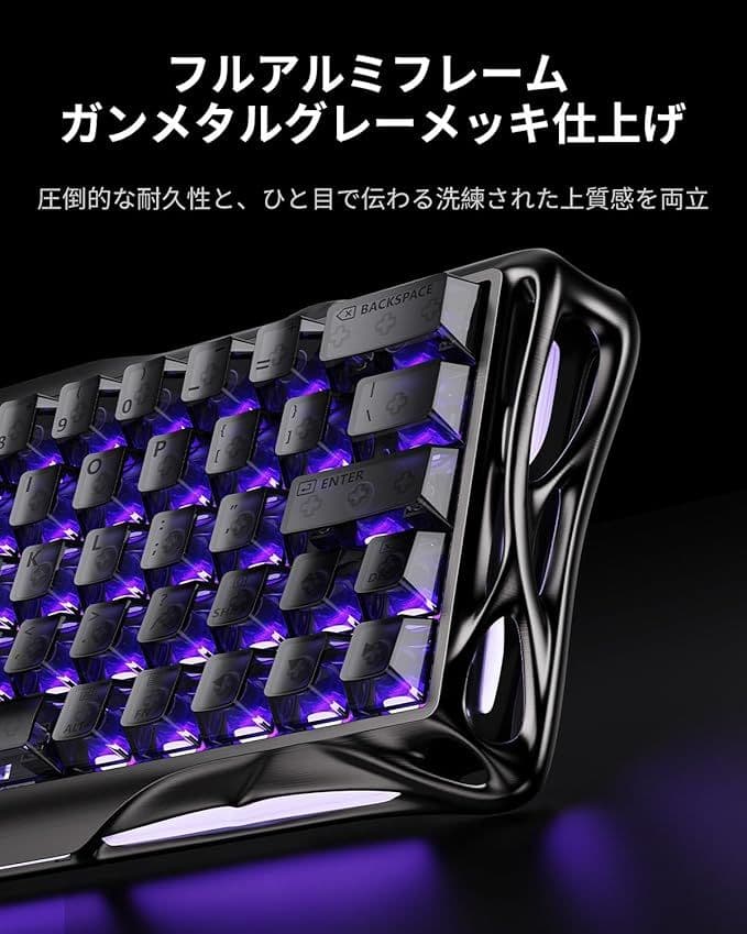 0.005mm ラピッドトリガー搭載 ゲーミングキーボード