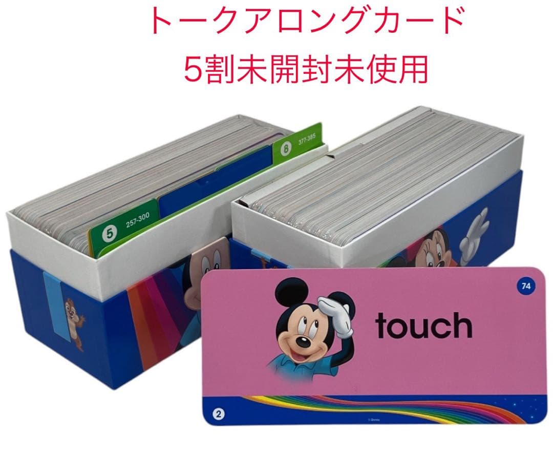 【未開封未使用多数】2025年dwe最新版 MTDSGAQLセット