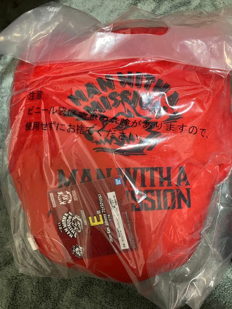 一番くじ マンウィズ A賞 E賞 MWAM フィギュア クッション　セット