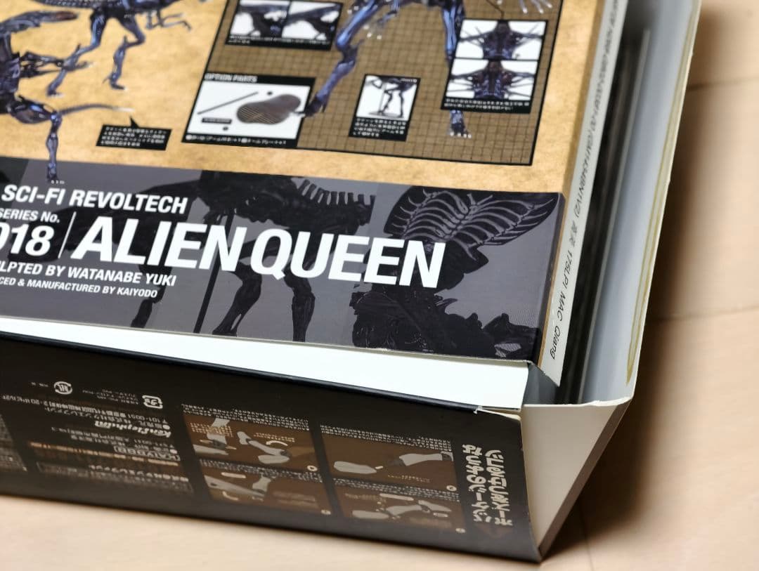 リボルテック エイリアン エイリアンクイーン ウォーリア　フィギュア ALIEN