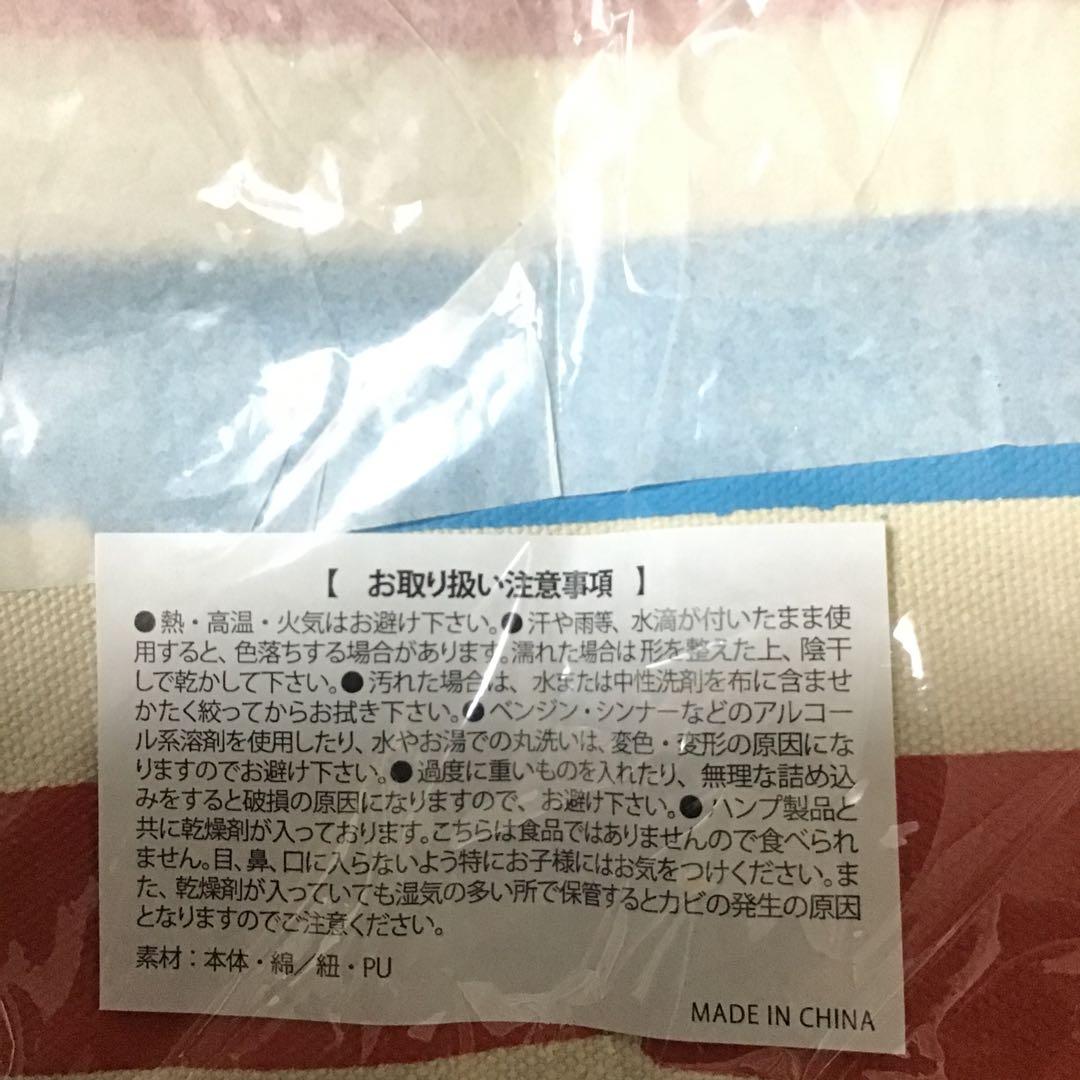 希少　ミセスグリーンアップル　トートバッグ　Mrs.green apple