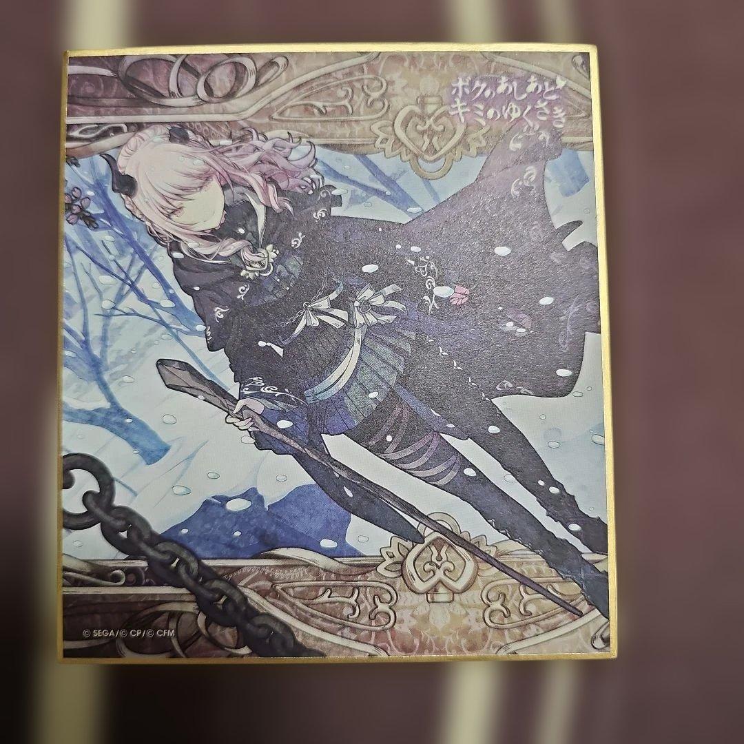 プロセカ　暁山瑞希　色紙（おまけ付き・6、7ページに見本あり）