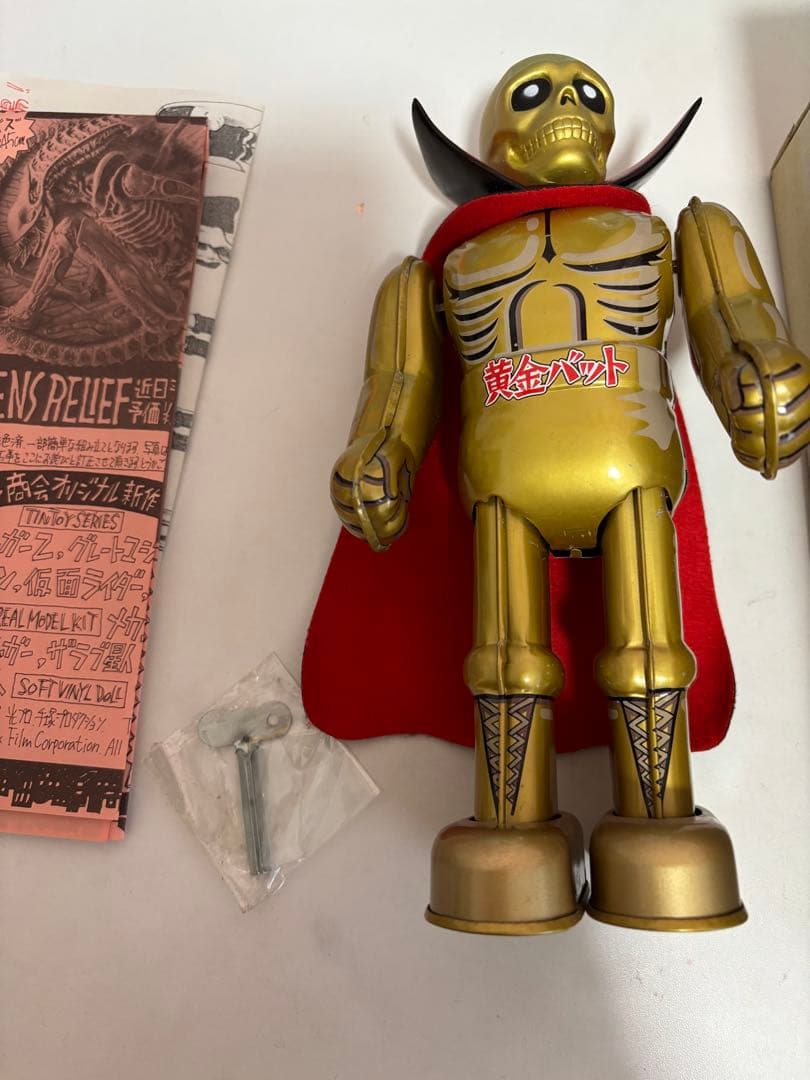 ビリケン商会　黄金バット　ブリキ　歩行　昭和レトロ　日本製　ゼンマイ歩行