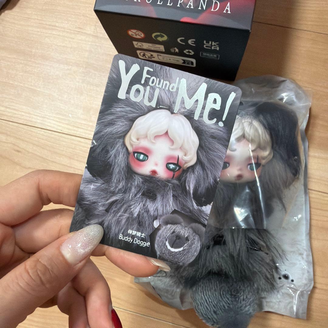 スカルパンダYouFoundMe! BuddyDoggie シークレット