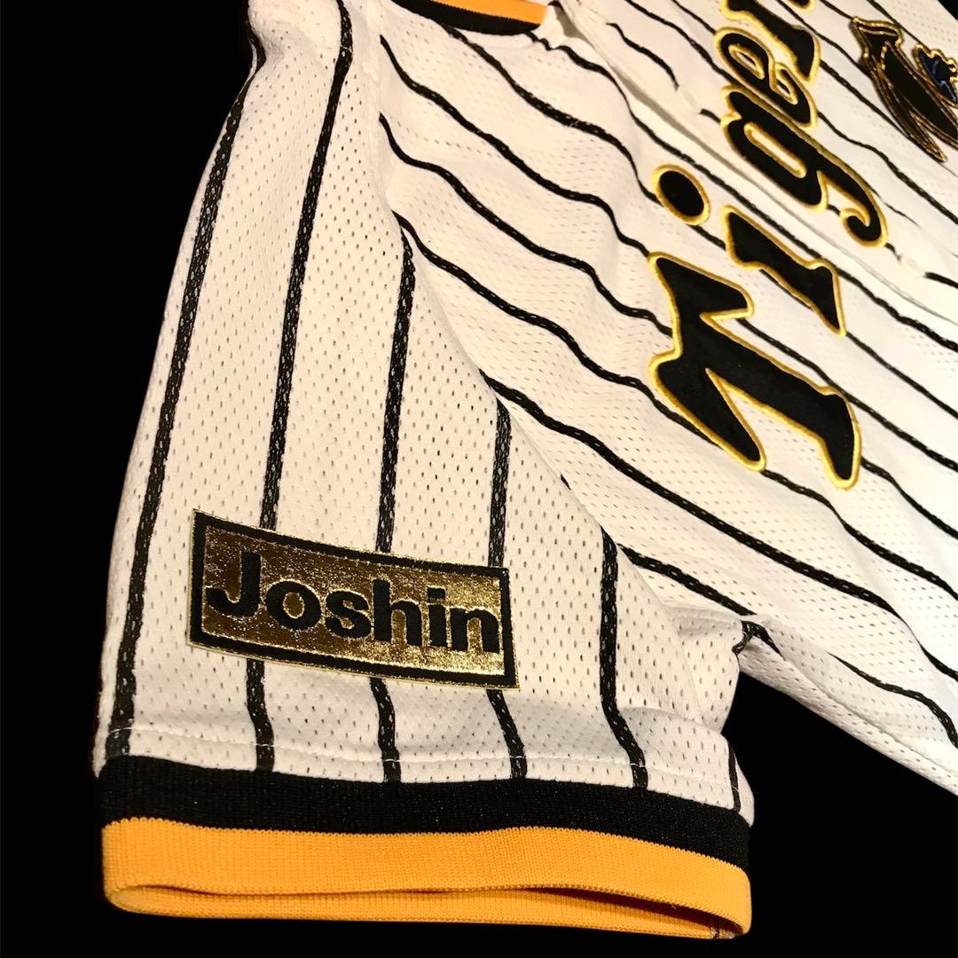 刺繍アイロンワッペン 阪神タイガース Joshin ゴールド 応援ユニホーム