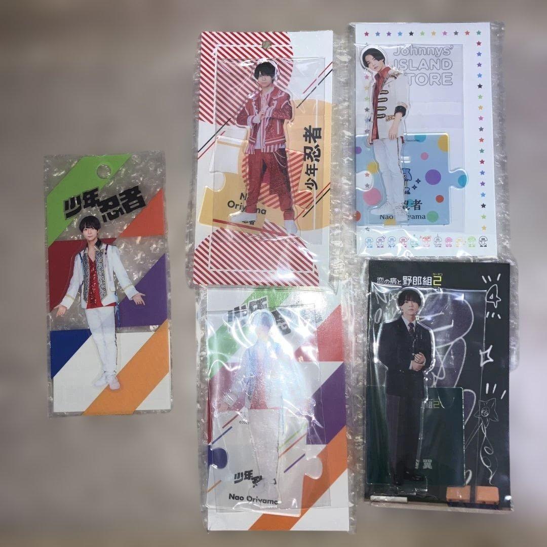 織山尚大 アクスタ アクスタステッカー 5つセット 新品未開封 - メルカリ