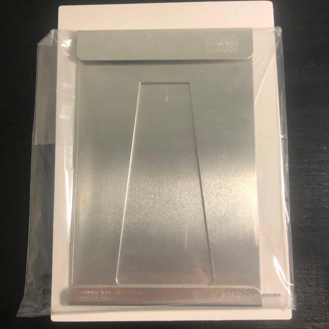 OVA HUNTER×HUNTER 初回限定特典 オリジナルフレーム（アルミ製