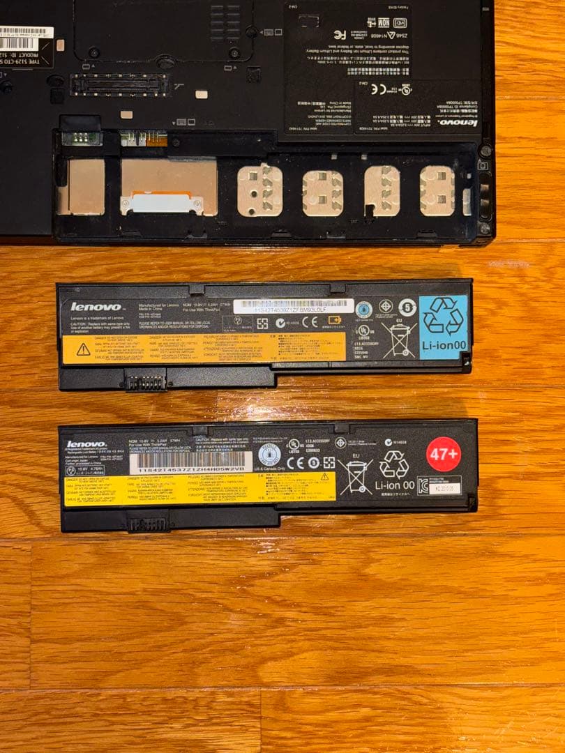 Thinkpad X201s 予備バッテリー1本、ウルトラベース、元箱付き - メルカリ