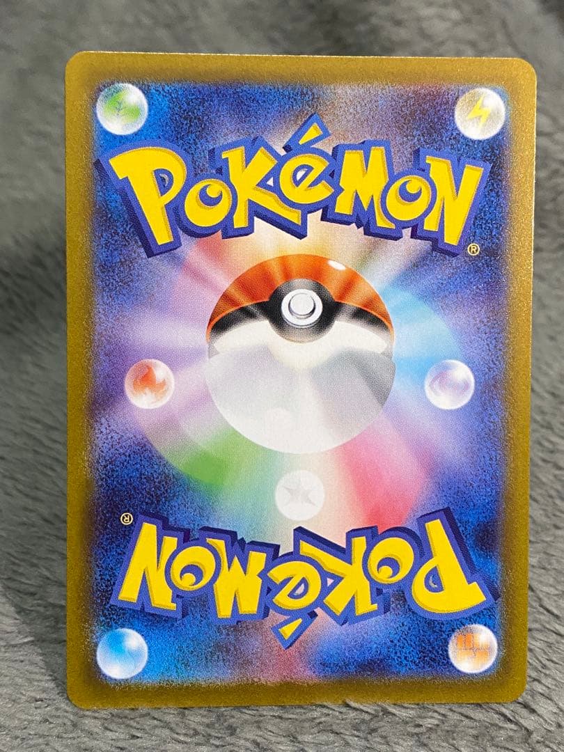 ポケモンカード ブイズSAR9枚セット テラスタルフェス