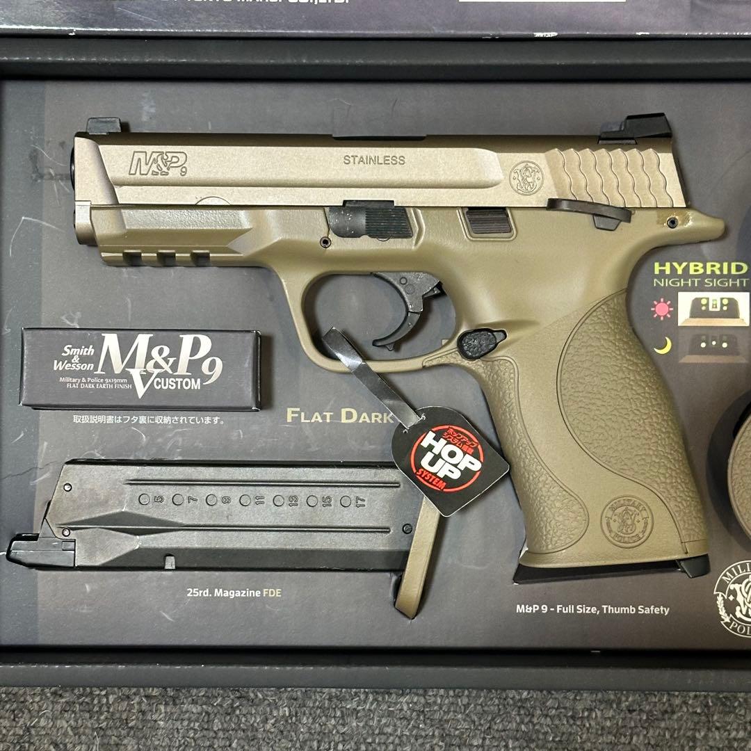 東京マルイ Smith & Wesson M&P9 V CUSTOM ガスガン
