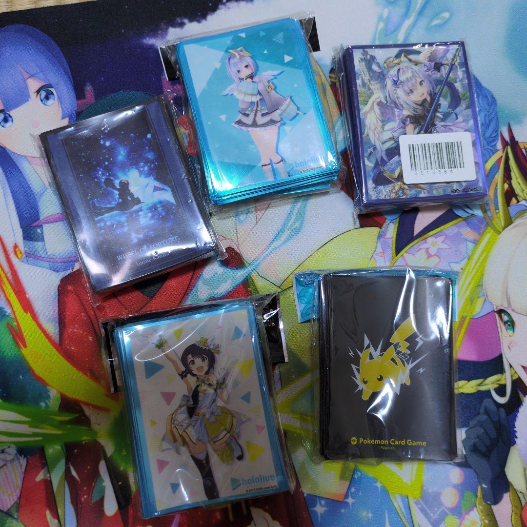 同人スリーブ　17個　まとめ売り