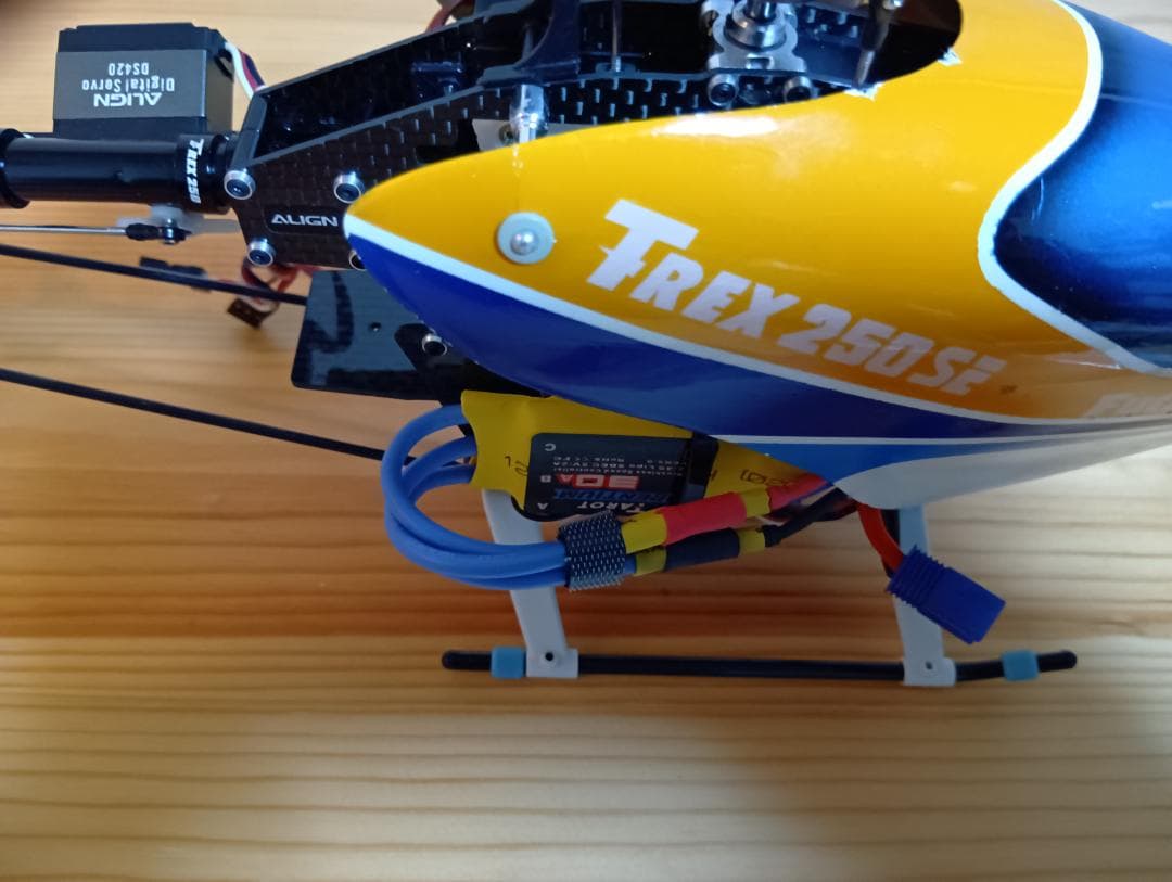 ALIGN TREX250アライン ラジコン ヘリコプター
