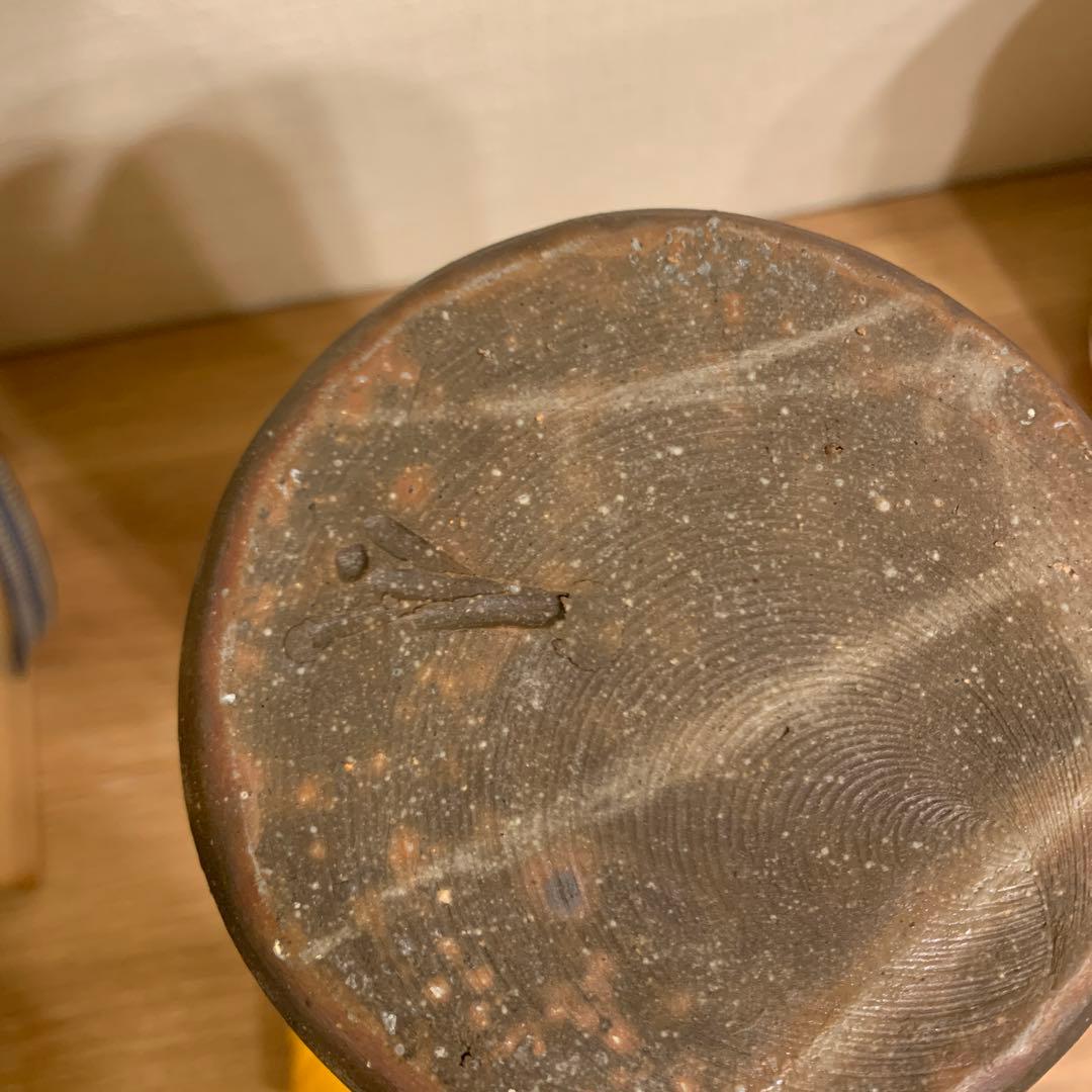 備前焼 人間国宝 藤原雄 花入 共箱 共布 栞 - メルカリ