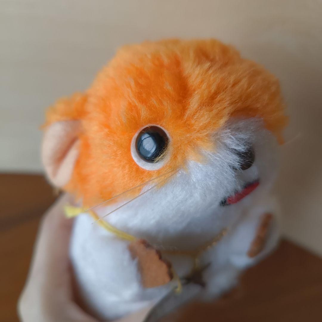 かわいいスピカ　昭和レトロ　若草のシャルロット　ぬいぐるみ　ハムスター