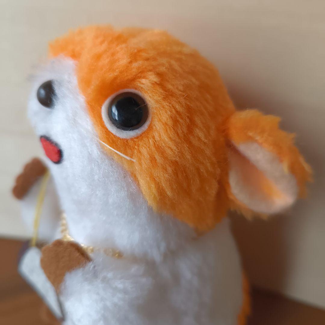 かわいいスピカ　昭和レトロ　若草のシャルロット　ぬいぐるみ　ハムスター