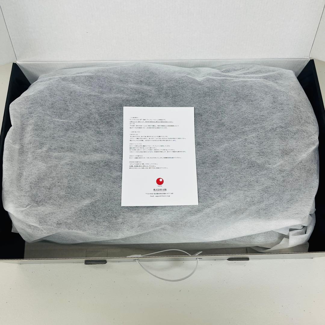 未使用品 ヒツジのいらない枕 -極柔 ブラックレーベル- 最上位モデル 1