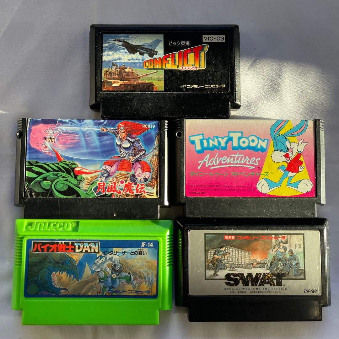 ファミコンカセット5本セット［コンフリクト他］ - メルカリ