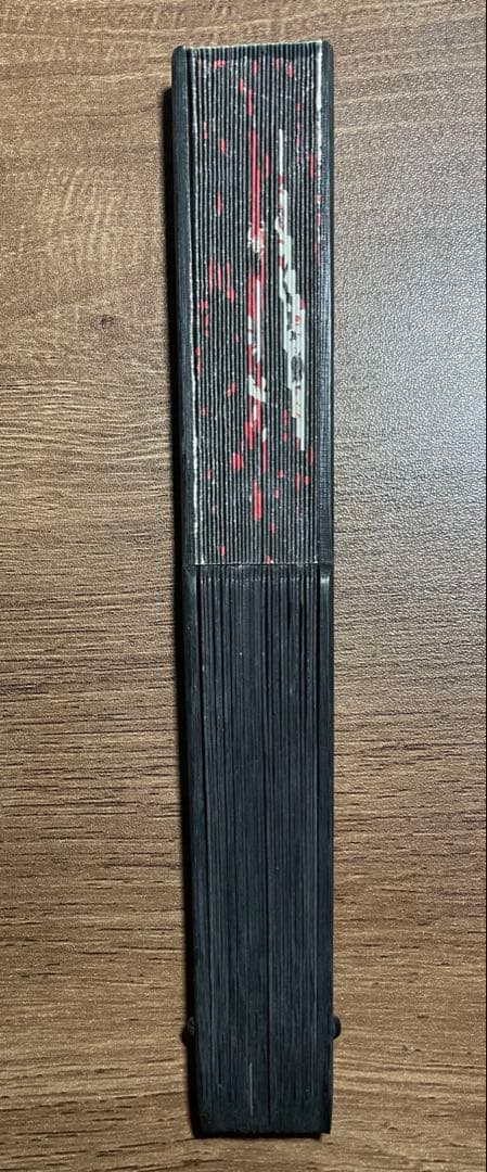 真天地開闢集団 ジグザグ 扇子