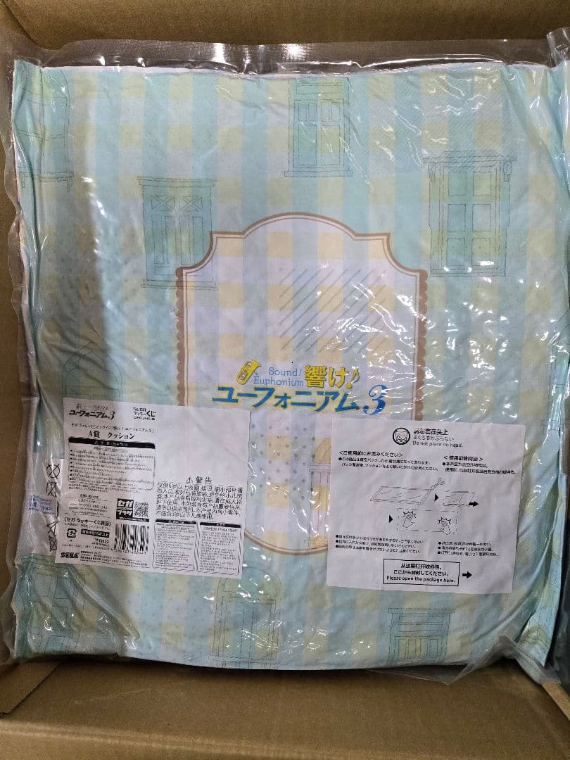 アニメグッズなど 140サイズ ノンジャンル 大量 まとめ売り 約500点